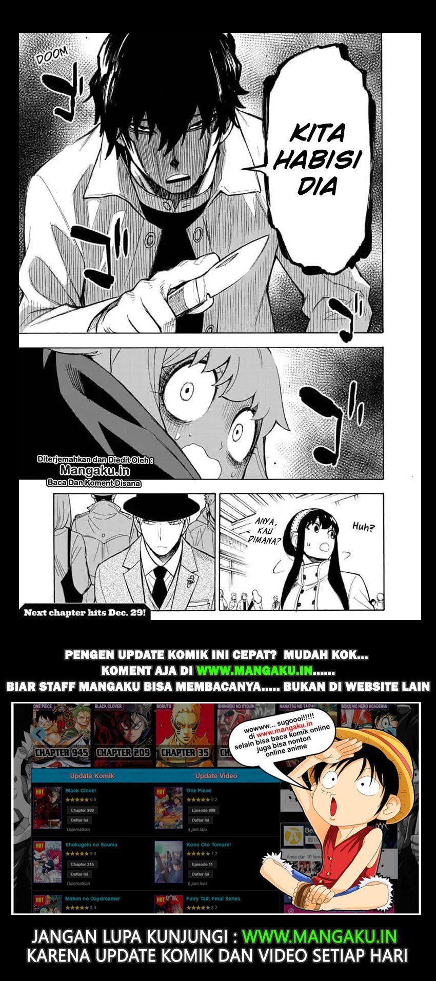 Read Spy X Family ID Manga Online