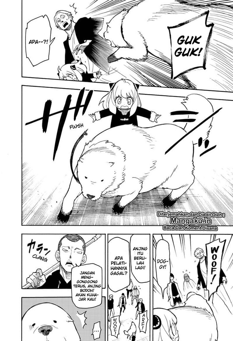 Read Spy X Family ID Manga Online