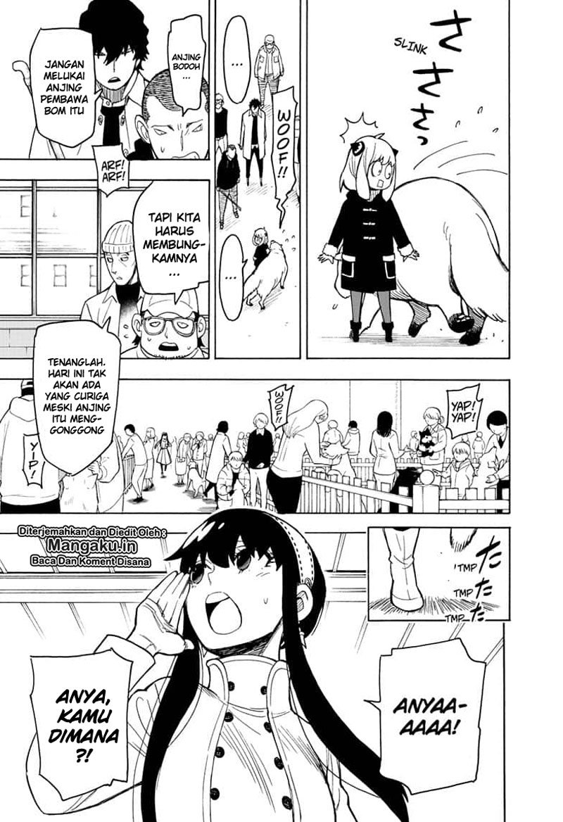 Read Spy X Family ID Manga Online