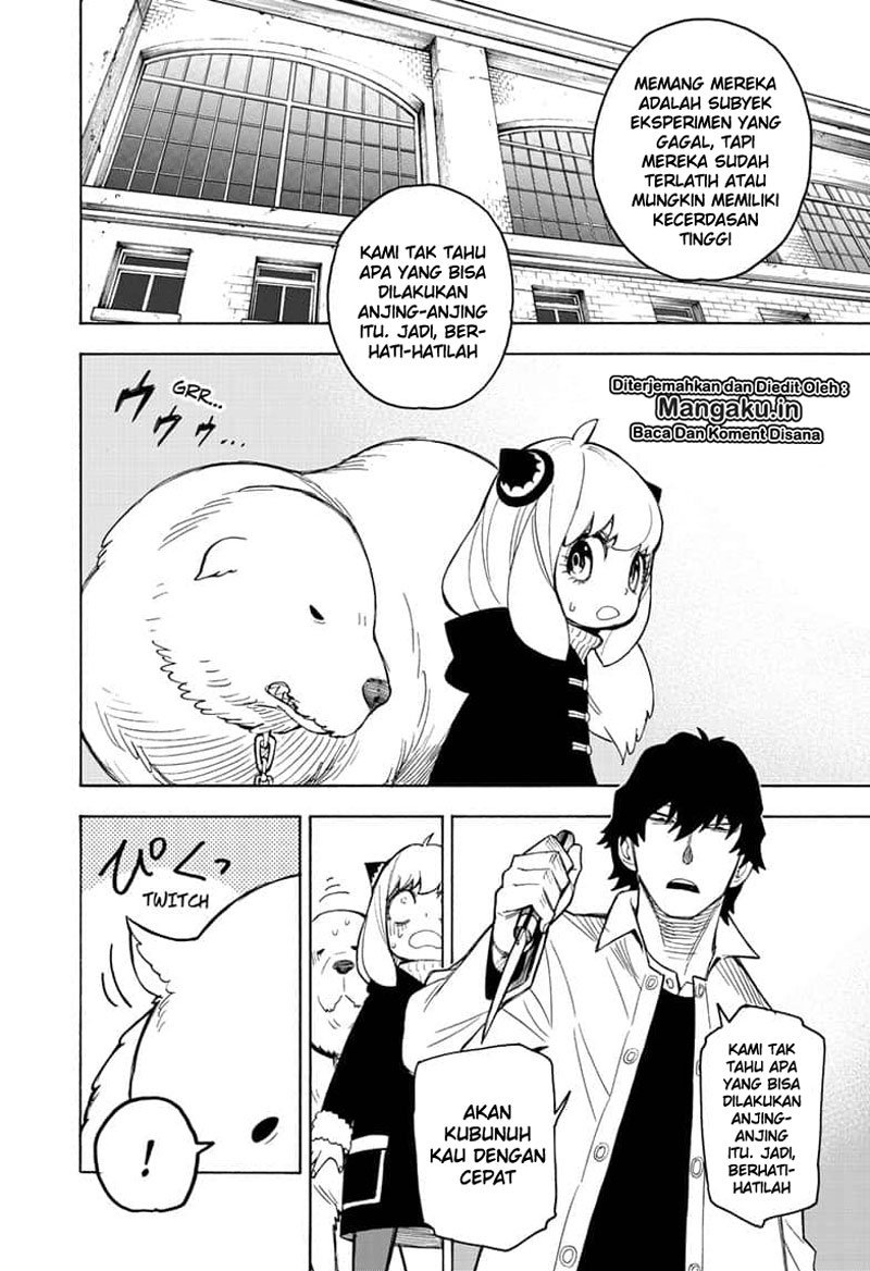 Read Spy X Family ID Manga Online