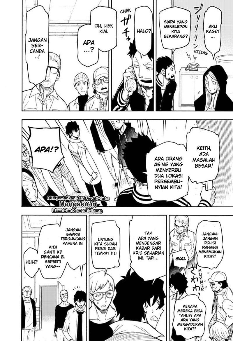 Read Spy X Family ID Manga Online