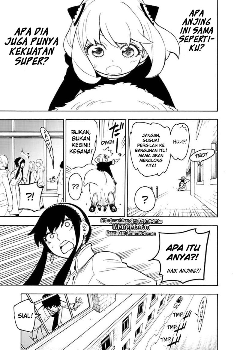 Read Spy X Family ID Manga Online