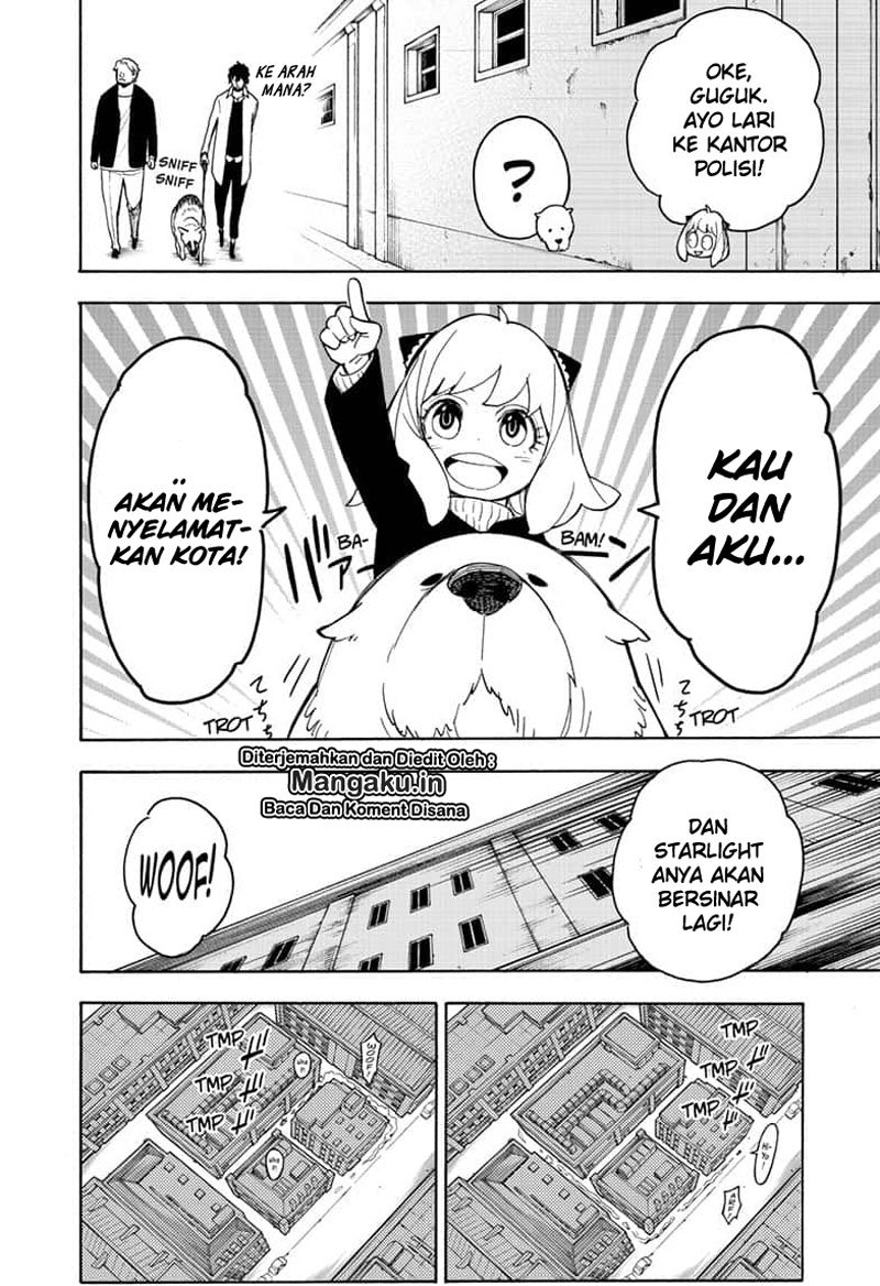 Read Spy X Family ID Manga Online