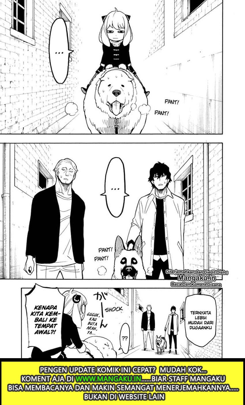 Read Spy X Family ID Manga Online