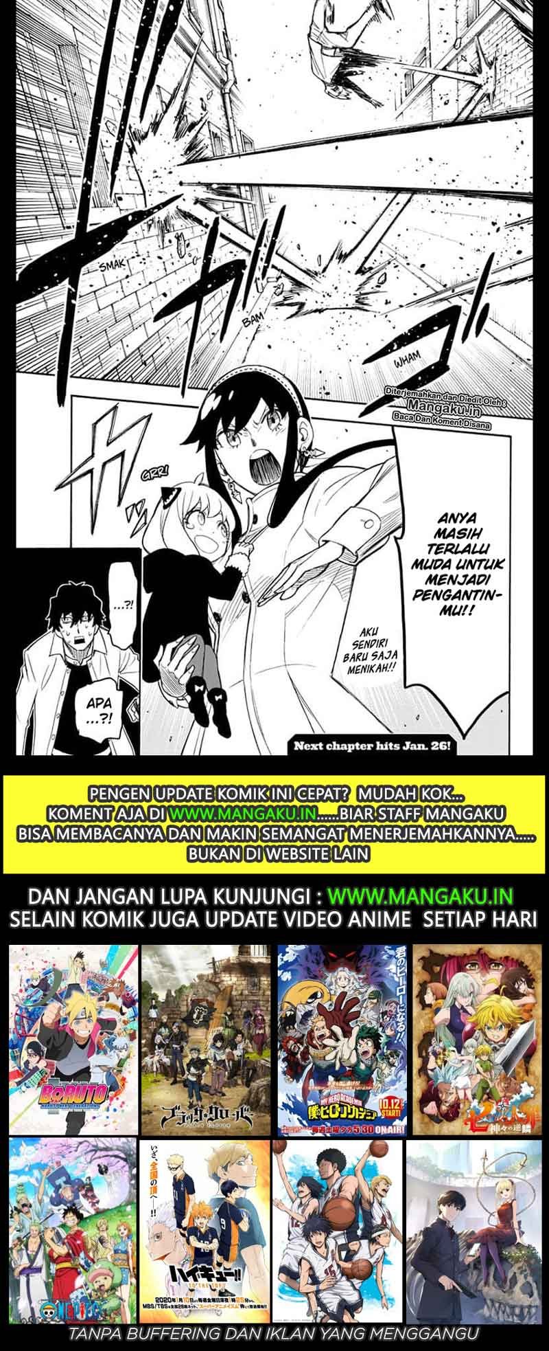Read Spy X Family ID Manga Online