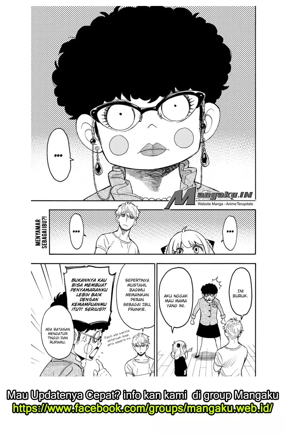 Read Spy X Family ID Manga Online