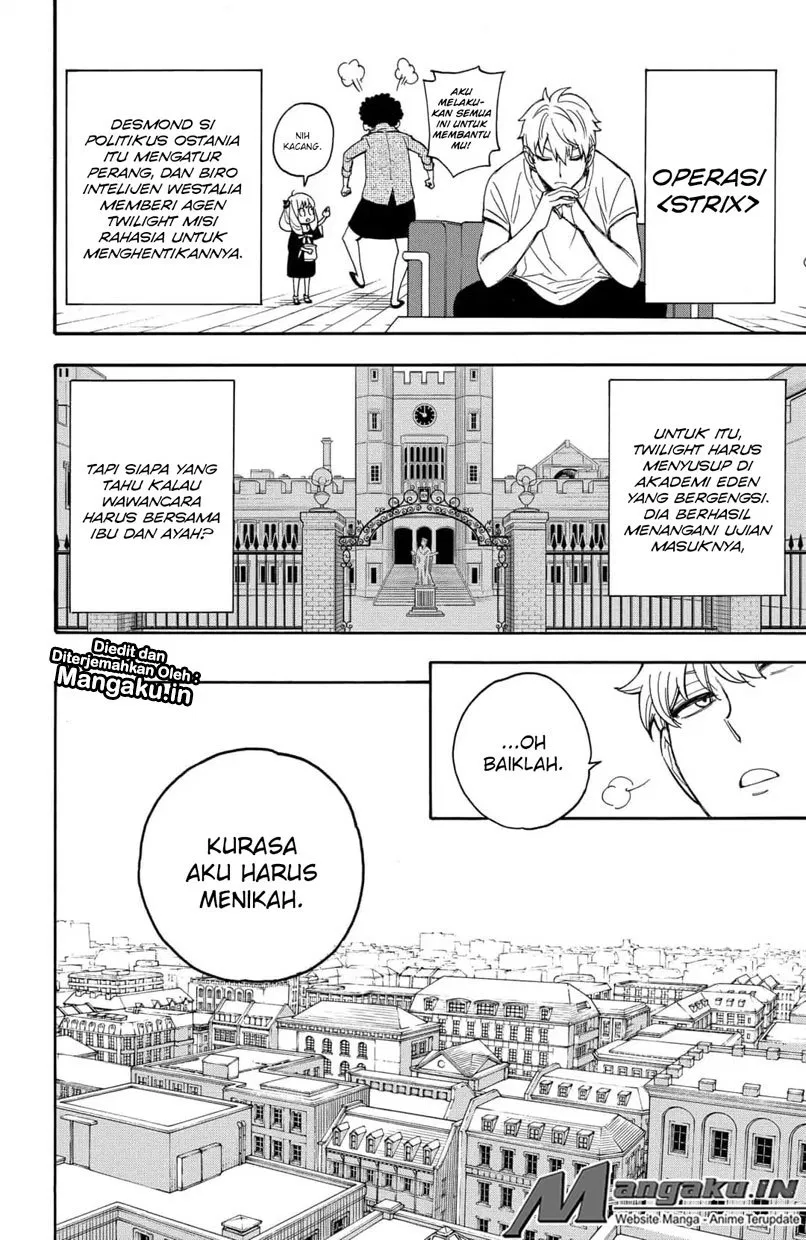 Read Spy X Family ID Manga Online