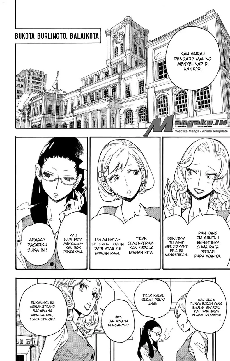 Read Spy X Family ID Manga Online