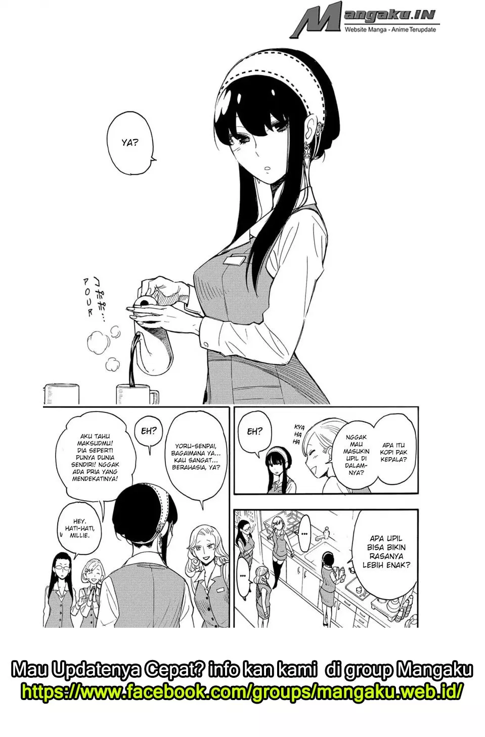 Read Spy X Family ID Manga Online