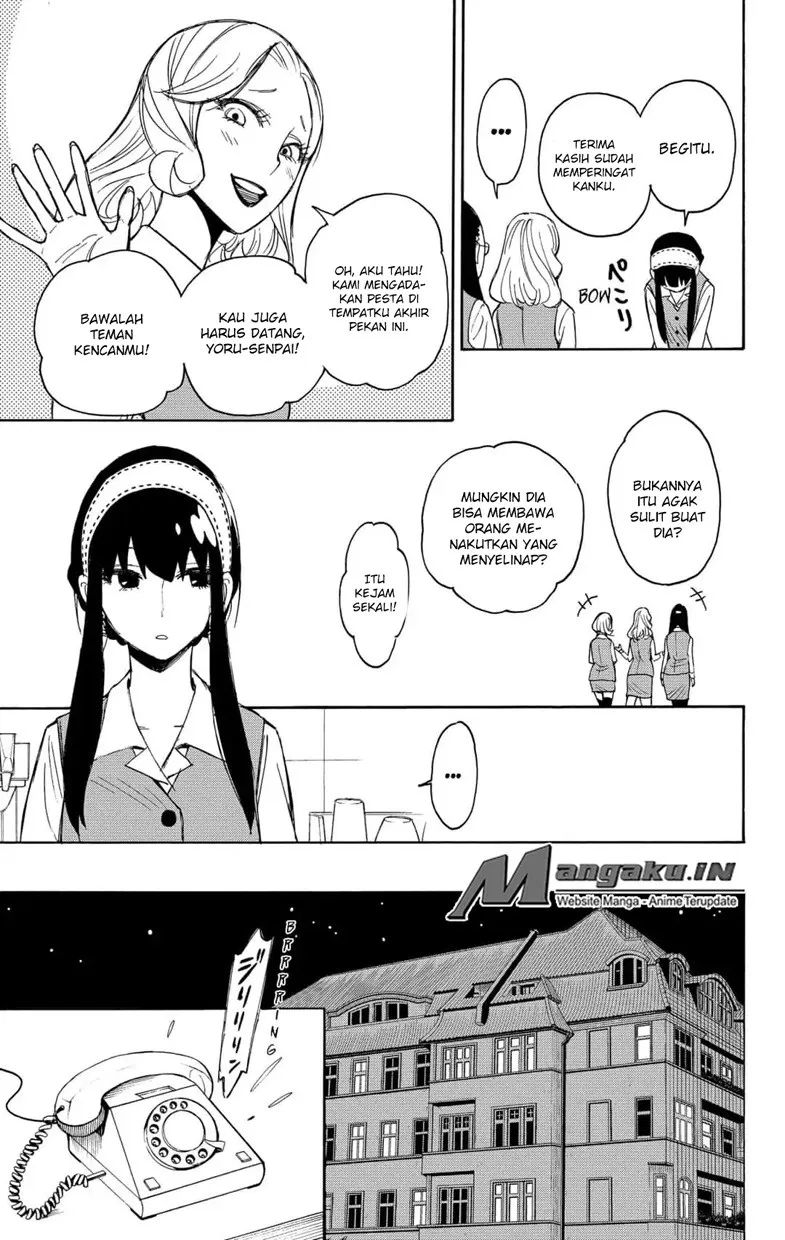 Read Spy X Family ID Manga Online
