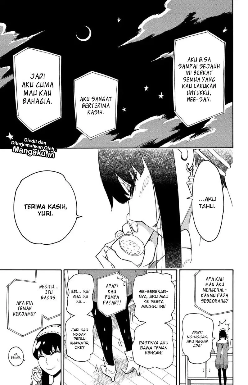 Read Spy X Family ID Manga Online