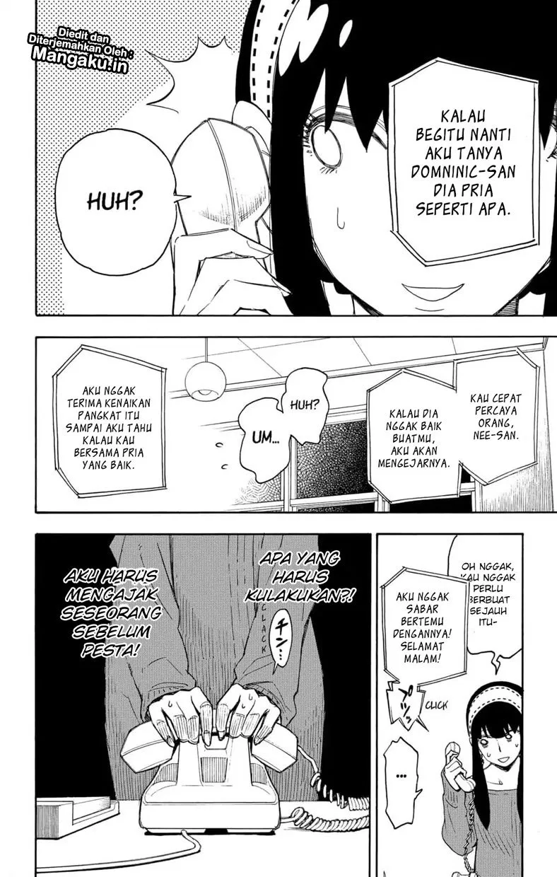 Read Spy X Family ID Manga Online