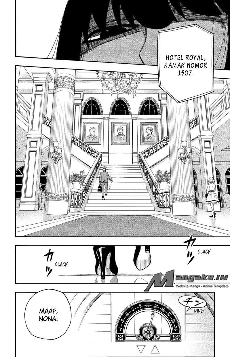 Read Spy X Family ID Manga Online
