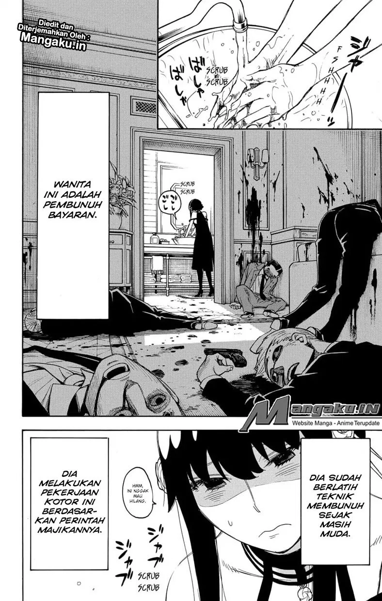 Read Spy X Family ID Manga Online