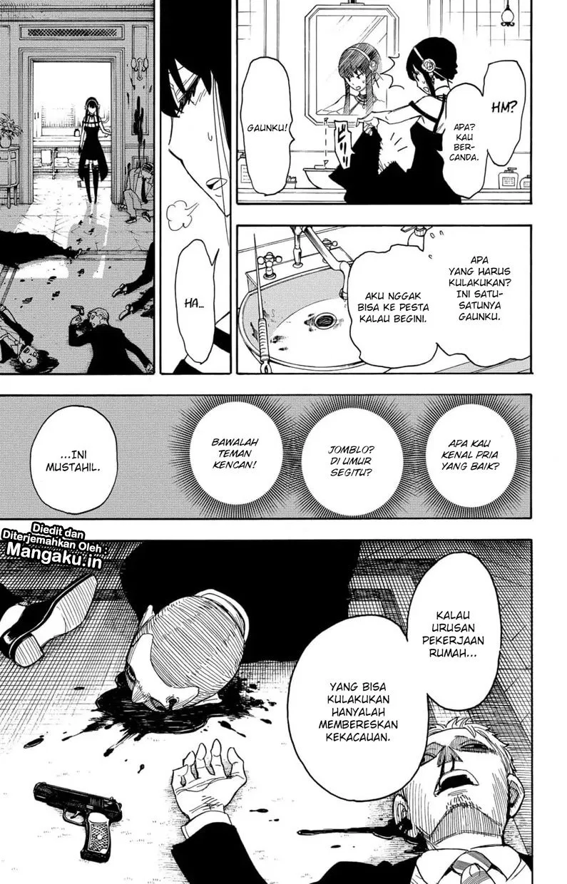 Read Spy X Family ID Manga Online