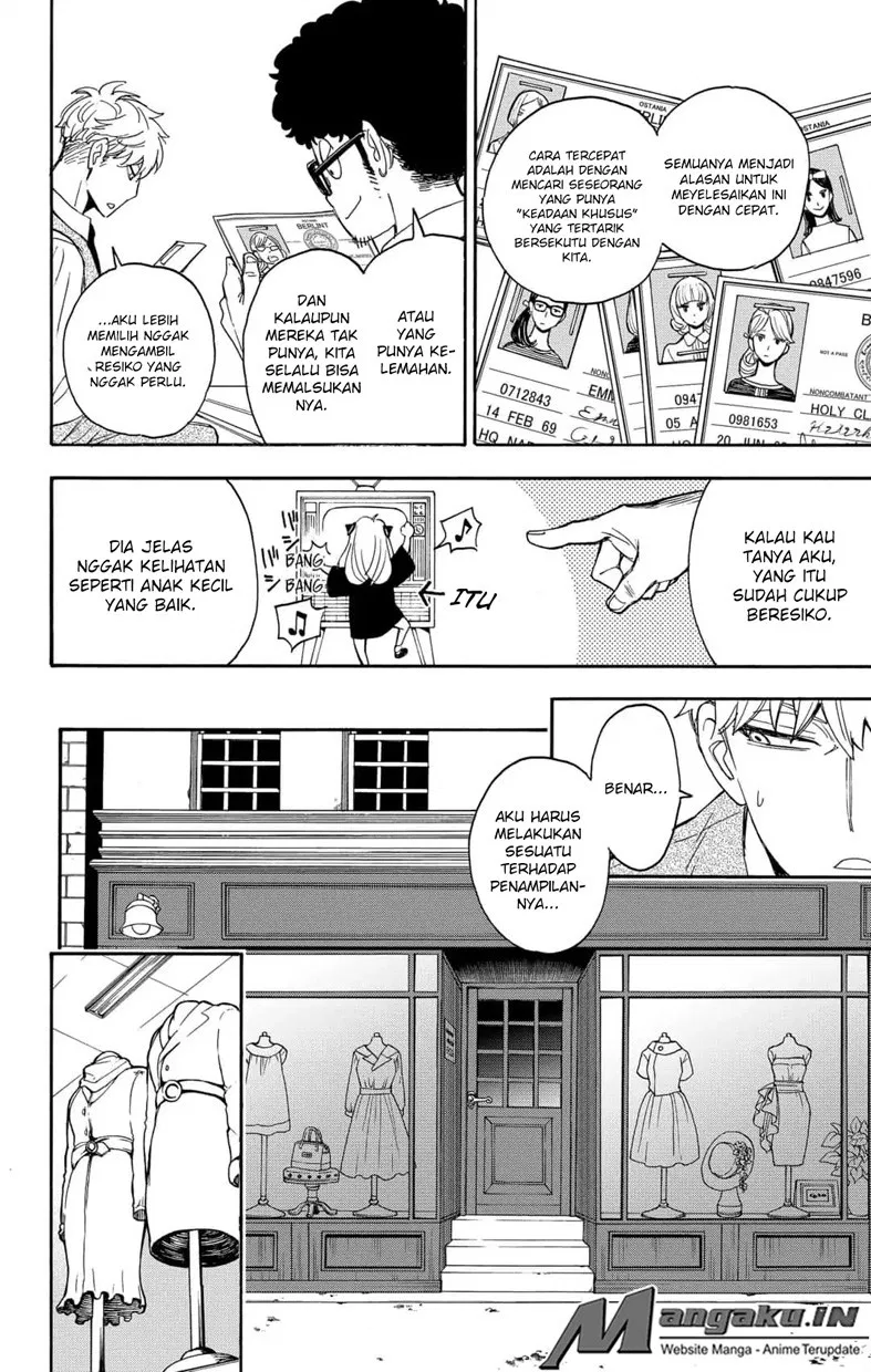 Read Spy X Family ID Manga Online