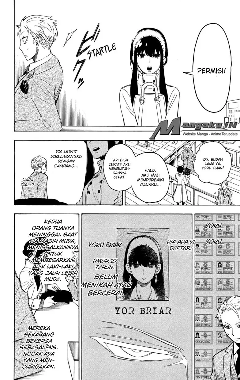 Read Spy X Family ID Manga Online