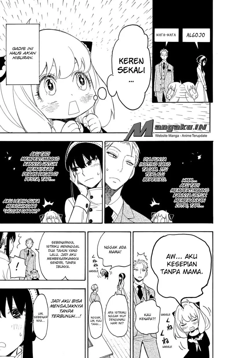 Read Spy X Family ID Manga Online