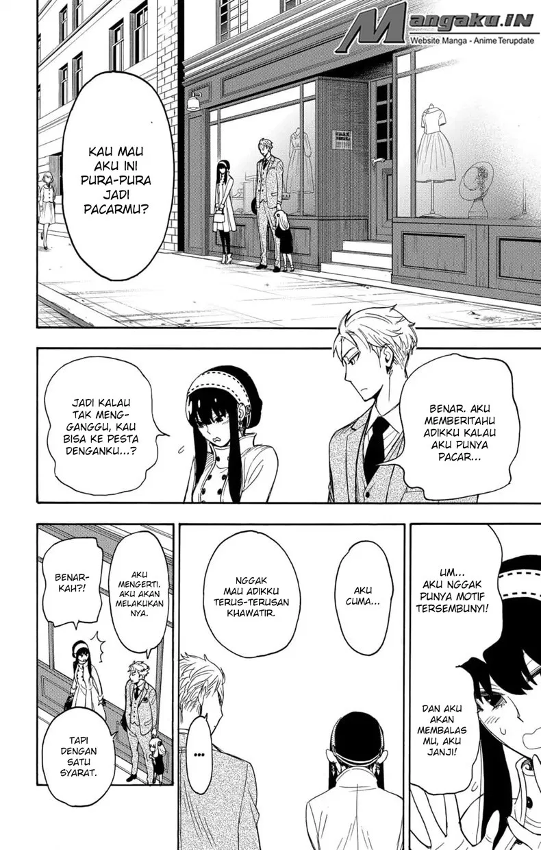Read Spy X Family ID Manga Online