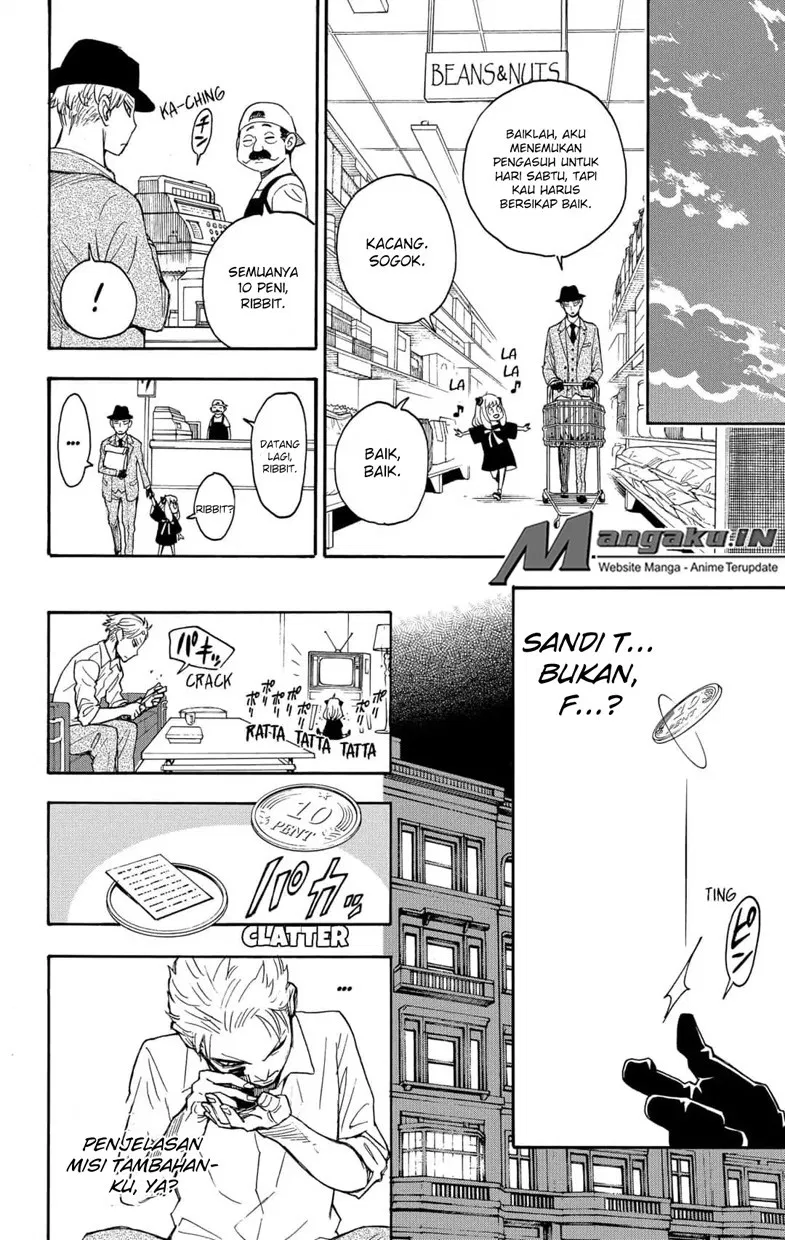 Read Spy X Family ID Manga Online