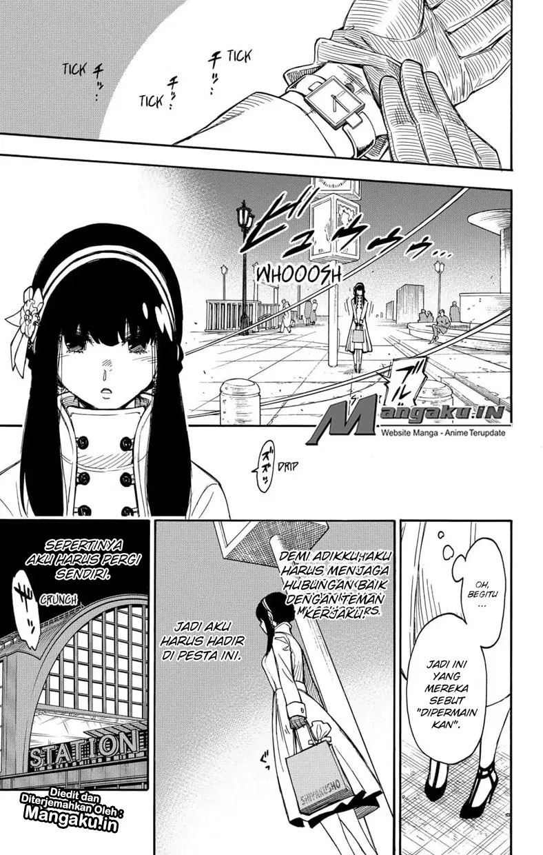 Read Spy X Family ID Manga Online