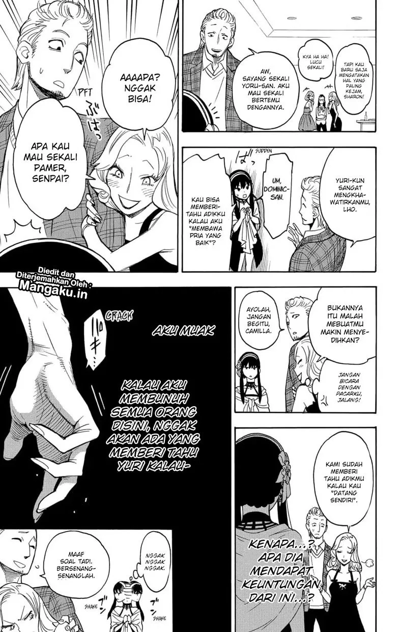 Read Spy X Family ID Manga Online