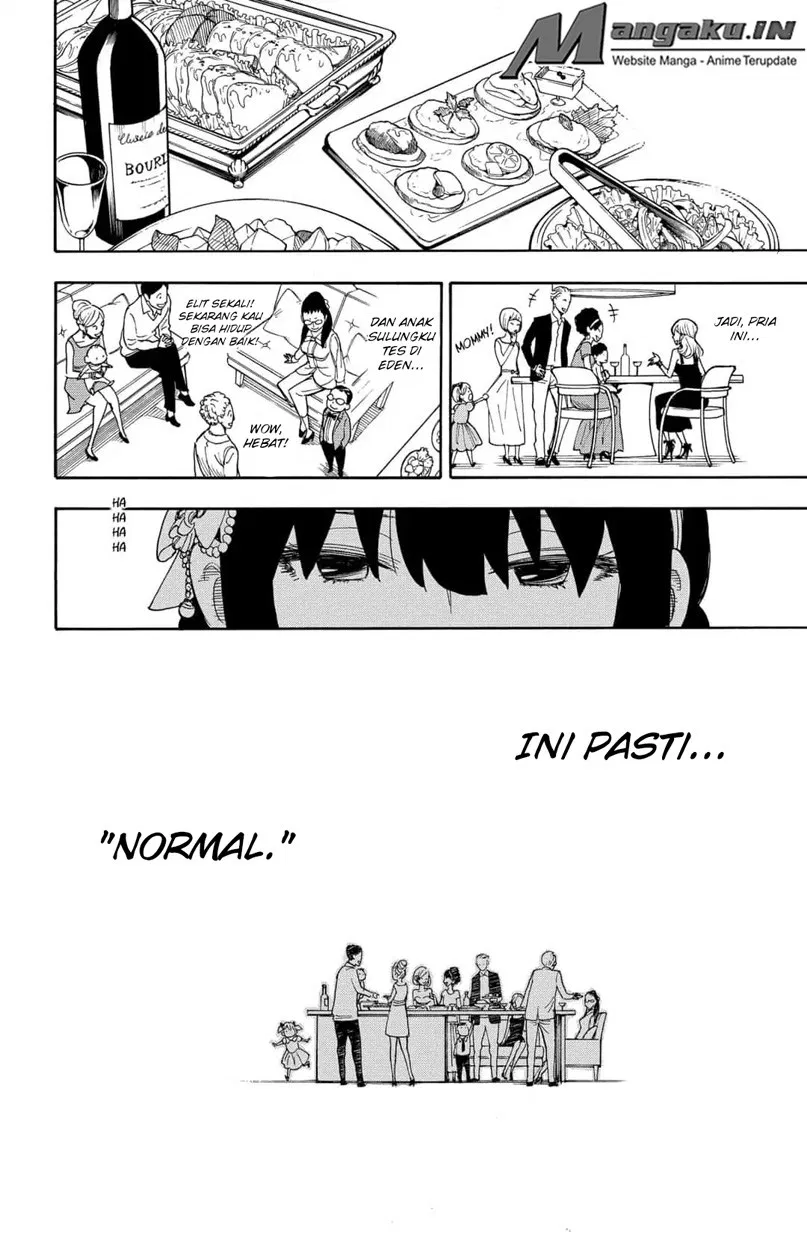 Read Spy X Family ID Manga Online