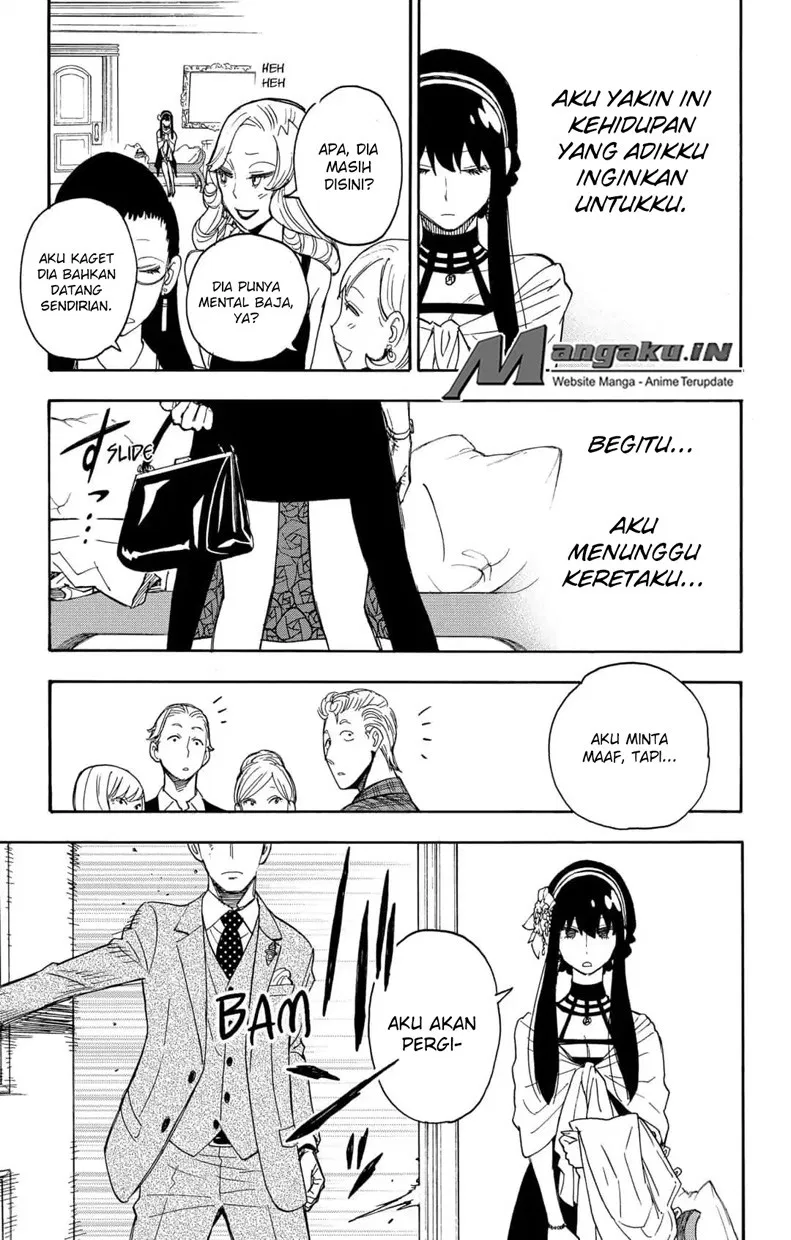 Read Spy X Family ID Manga Online
