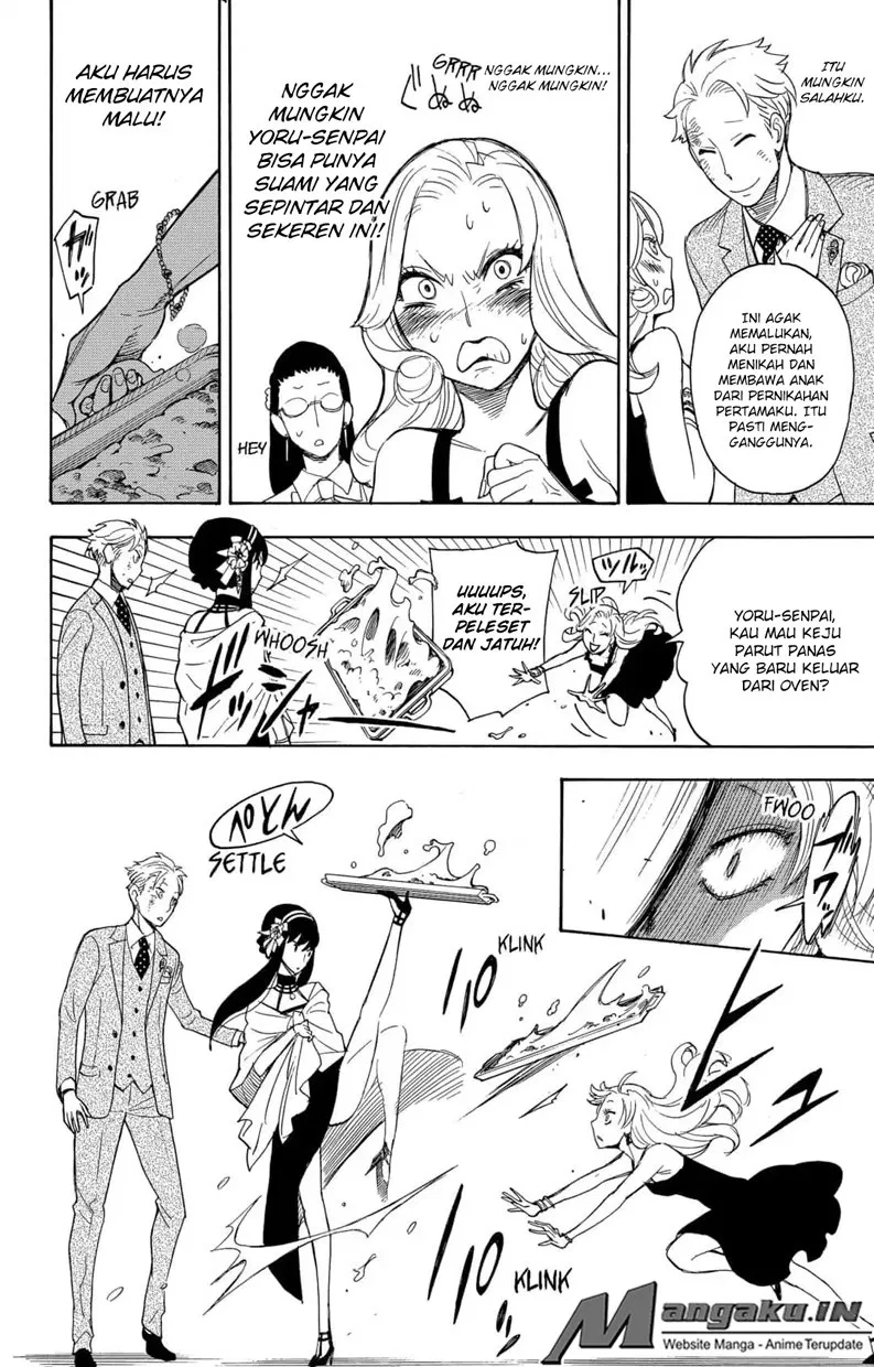 Read Spy X Family ID Manga Online