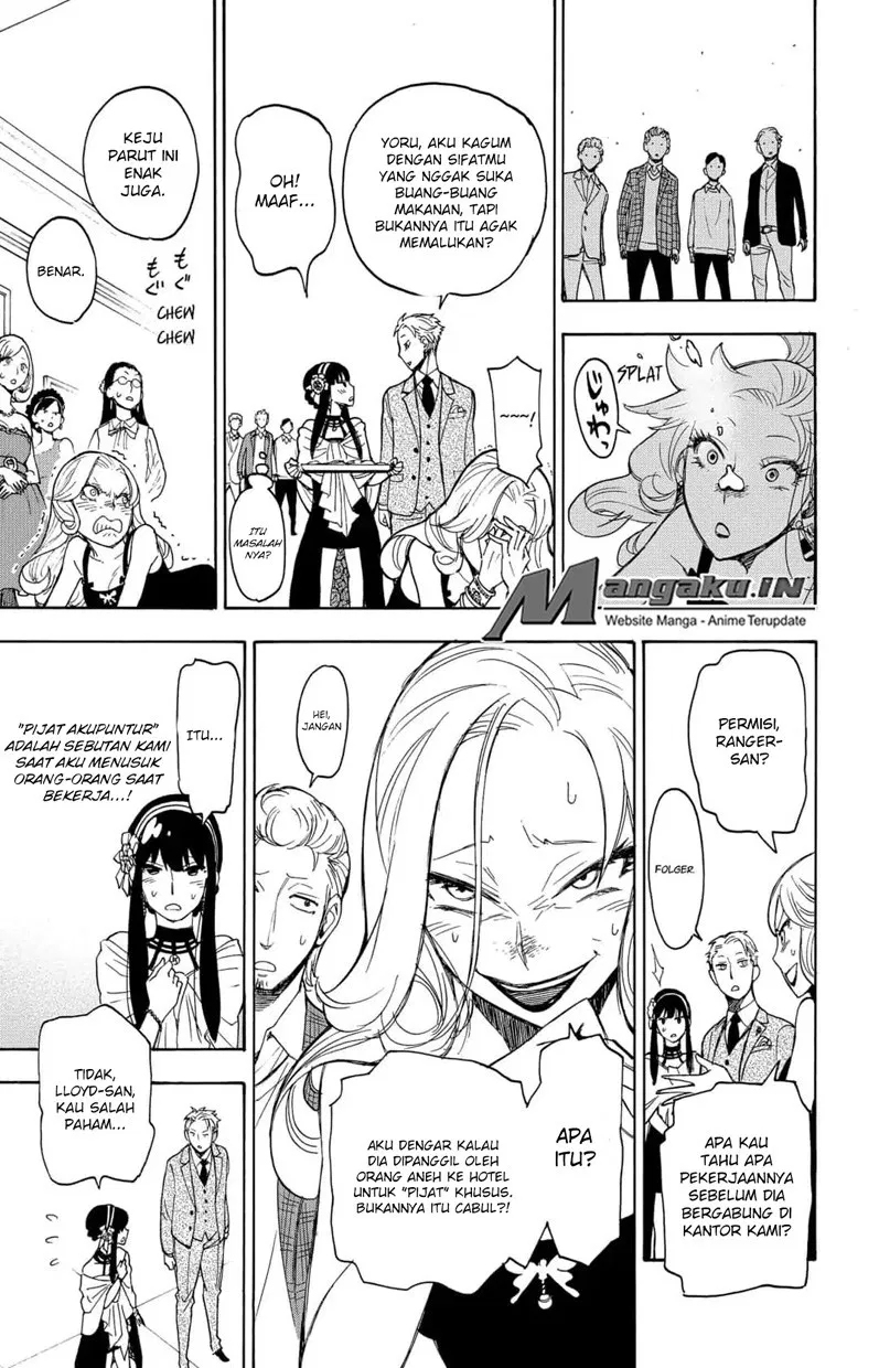 Read Spy X Family ID Manga Online