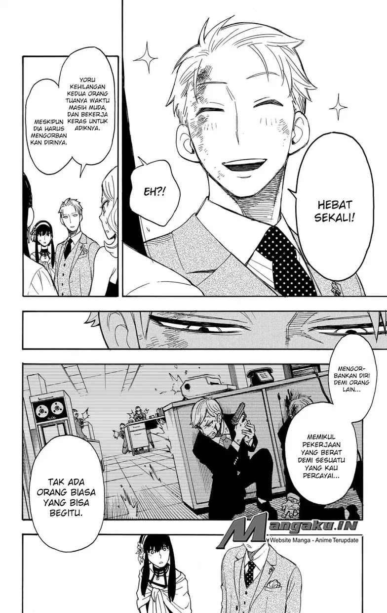Read Spy X Family ID Manga Online