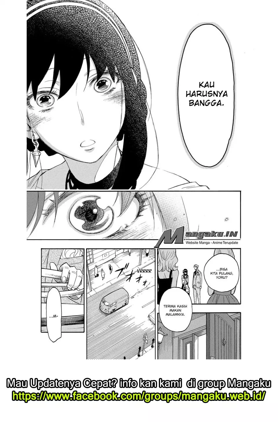 Read Spy X Family ID Manga Online