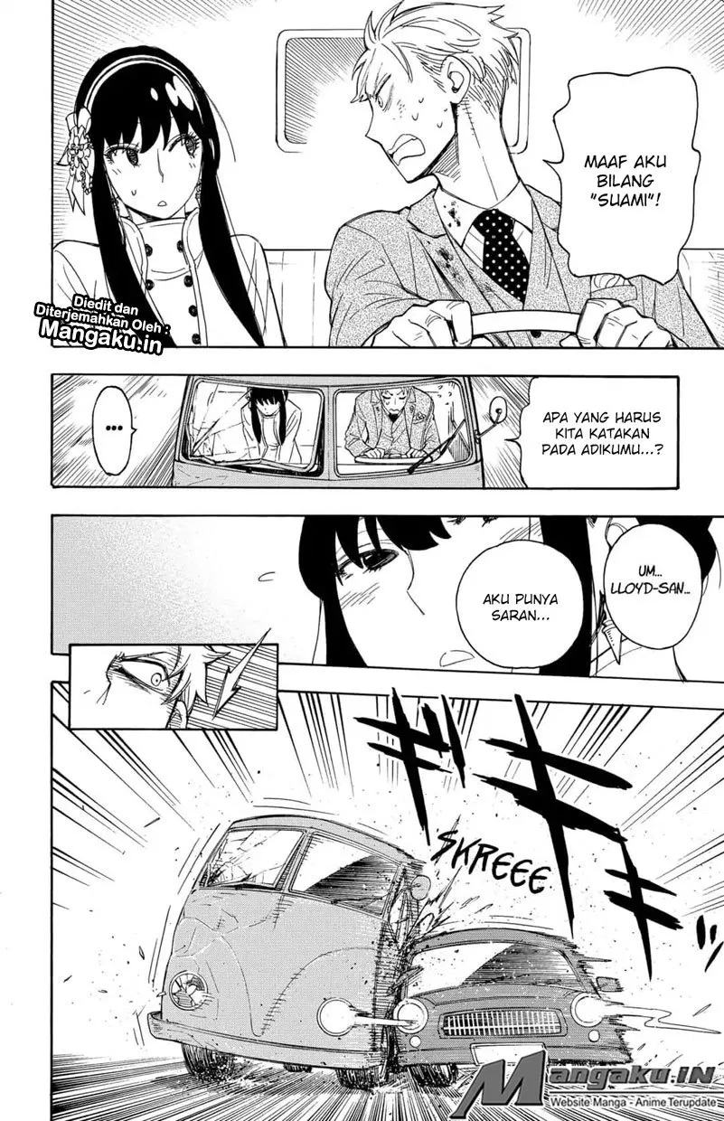 Read Spy X Family ID Manga Online