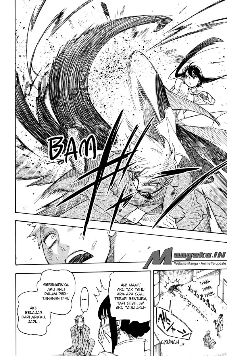 Read Spy X Family ID Manga Online