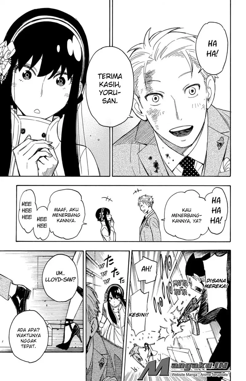 Read Spy X Family ID Manga Online