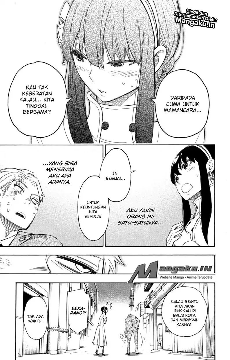 Read Spy X Family ID Manga Online
