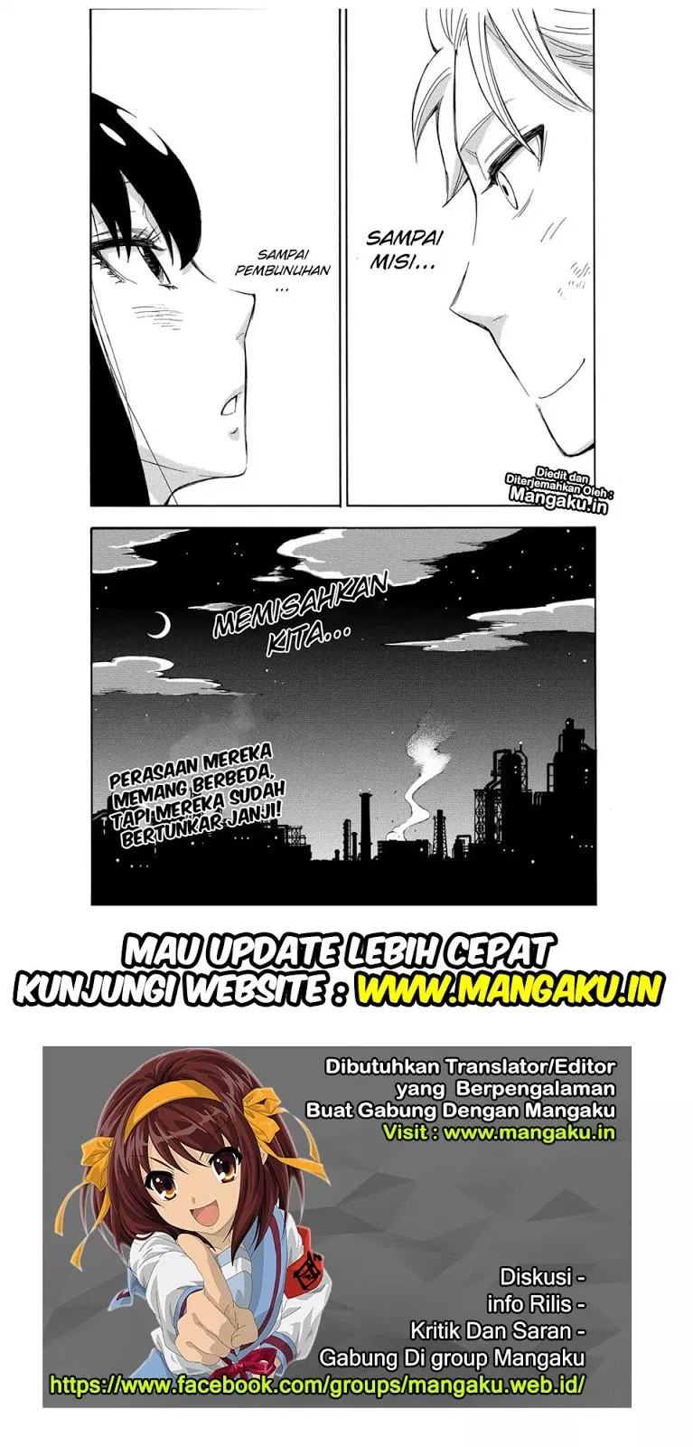 Read Spy X Family ID Manga Online