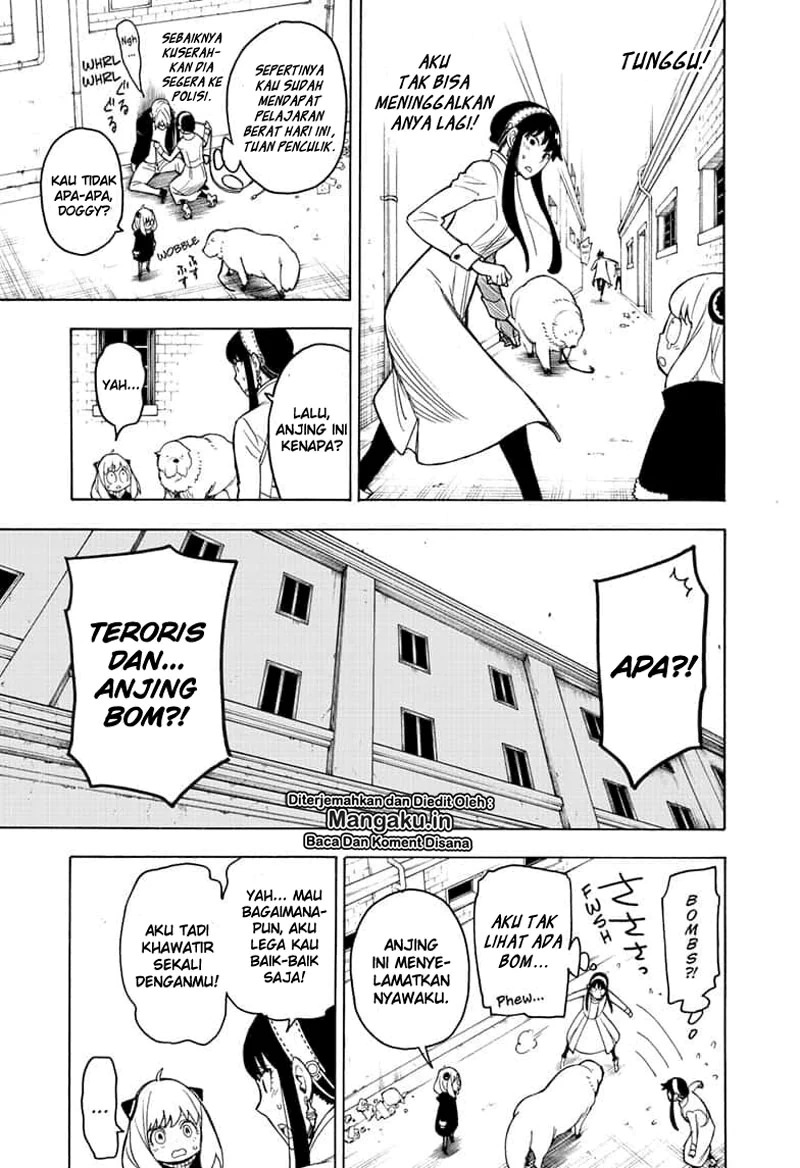 Read Spy X Family ID Manga Online
