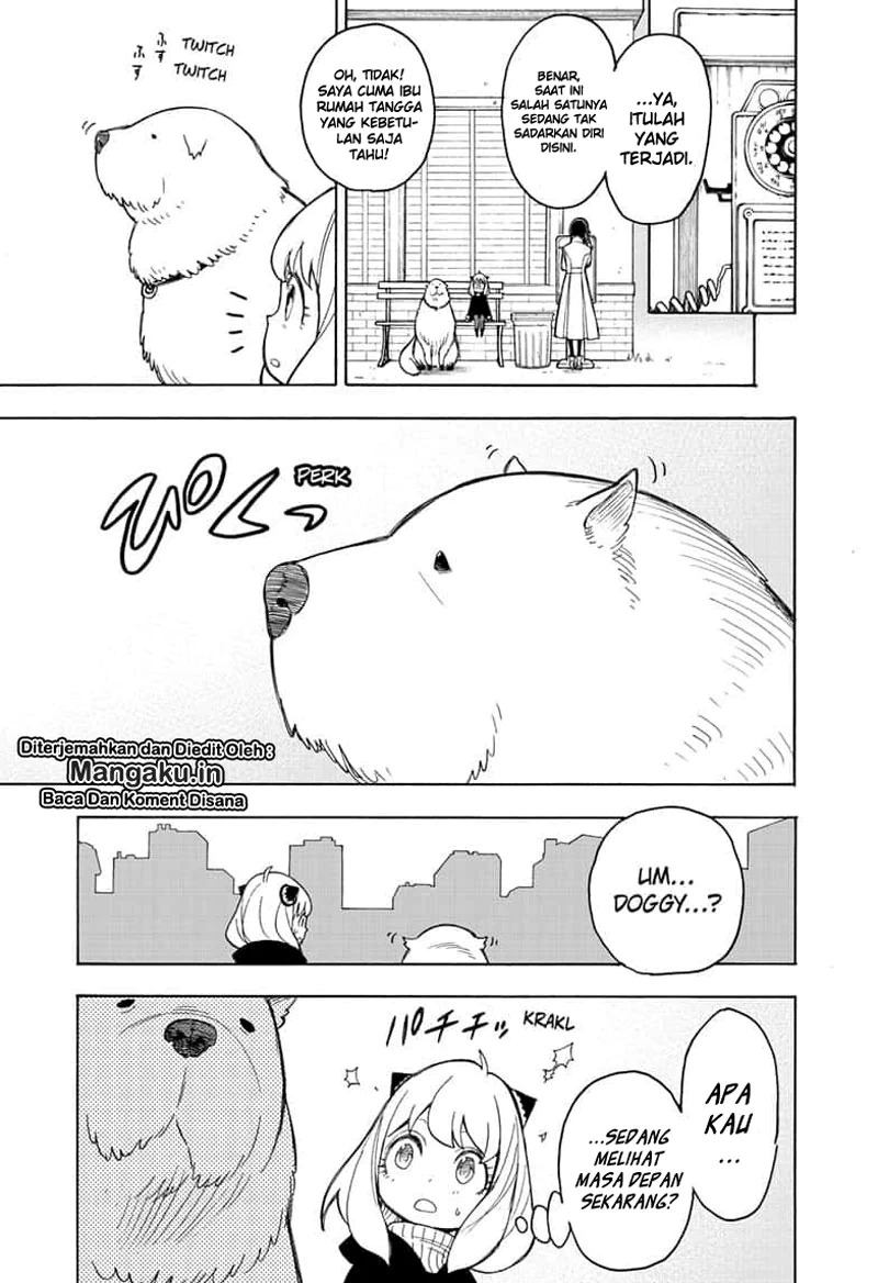 Read Spy X Family ID Manga Online