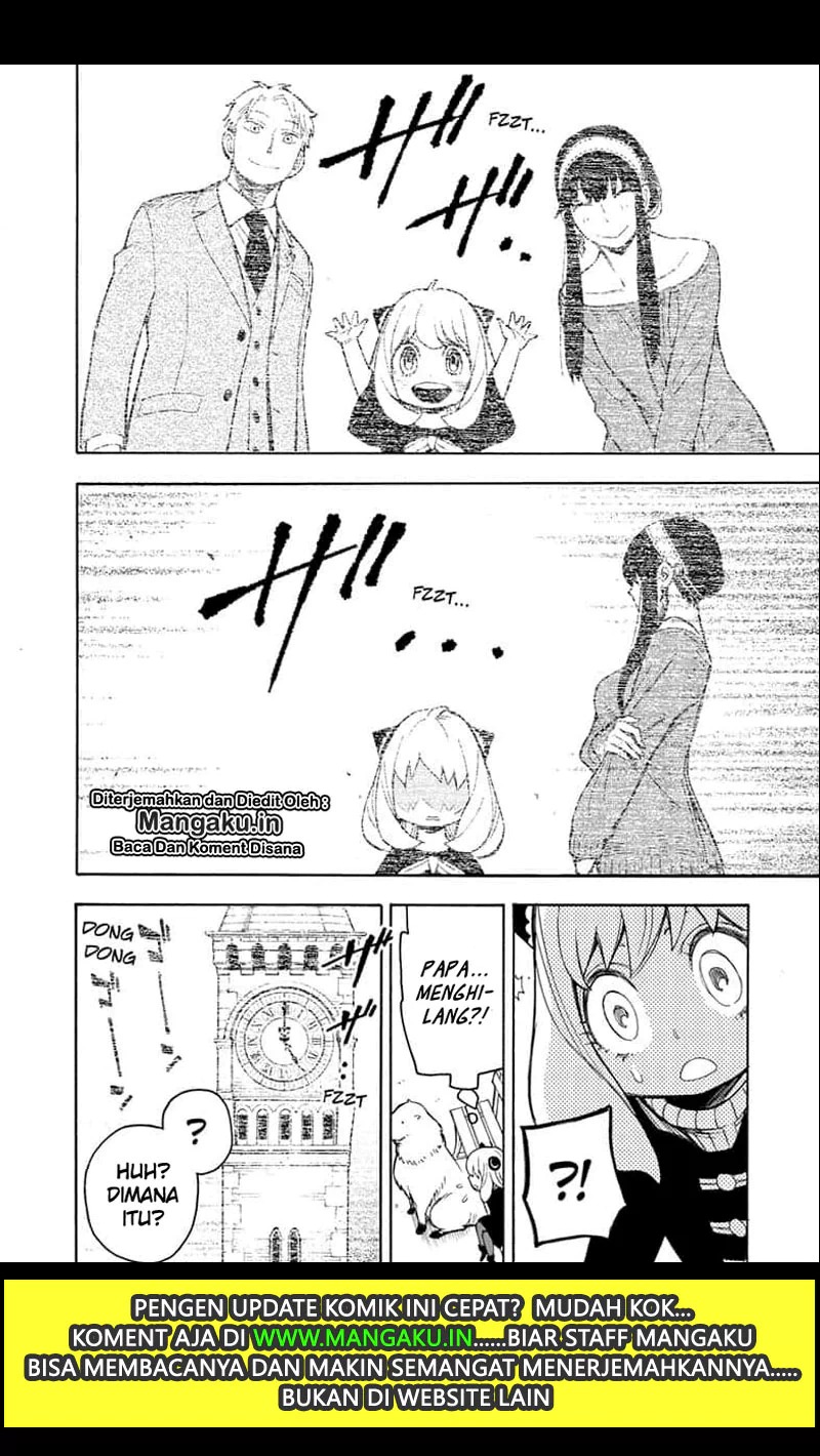 Read Spy X Family ID Manga Online