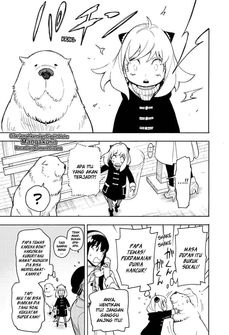 Read Spy X Family ID Manga Online