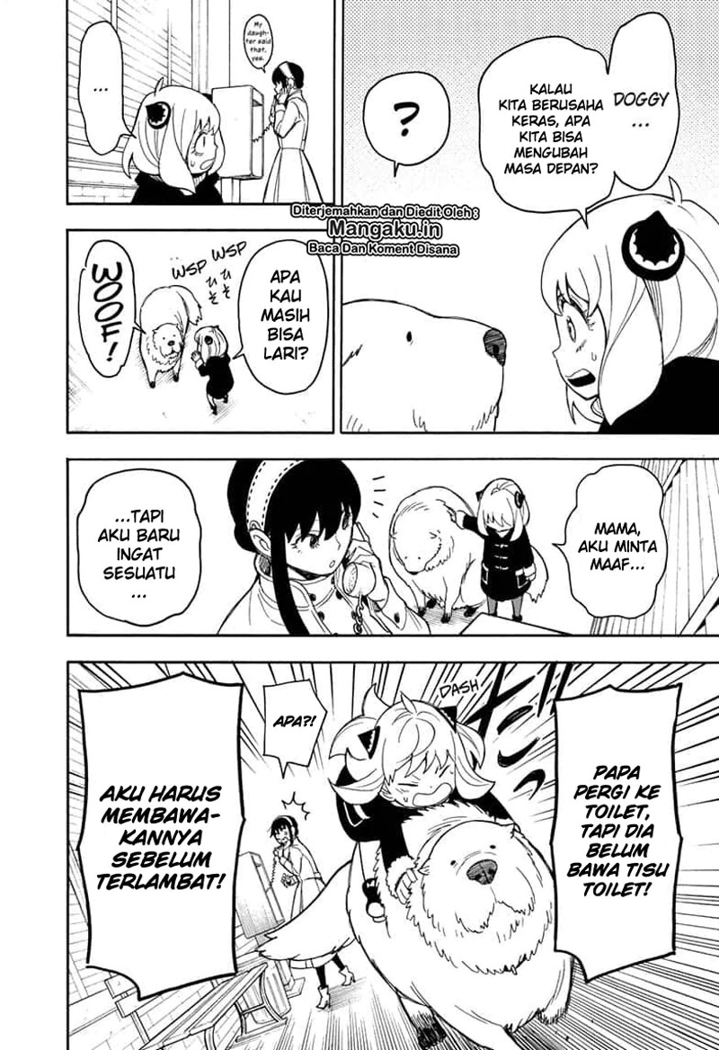 Read Spy X Family ID Manga Online