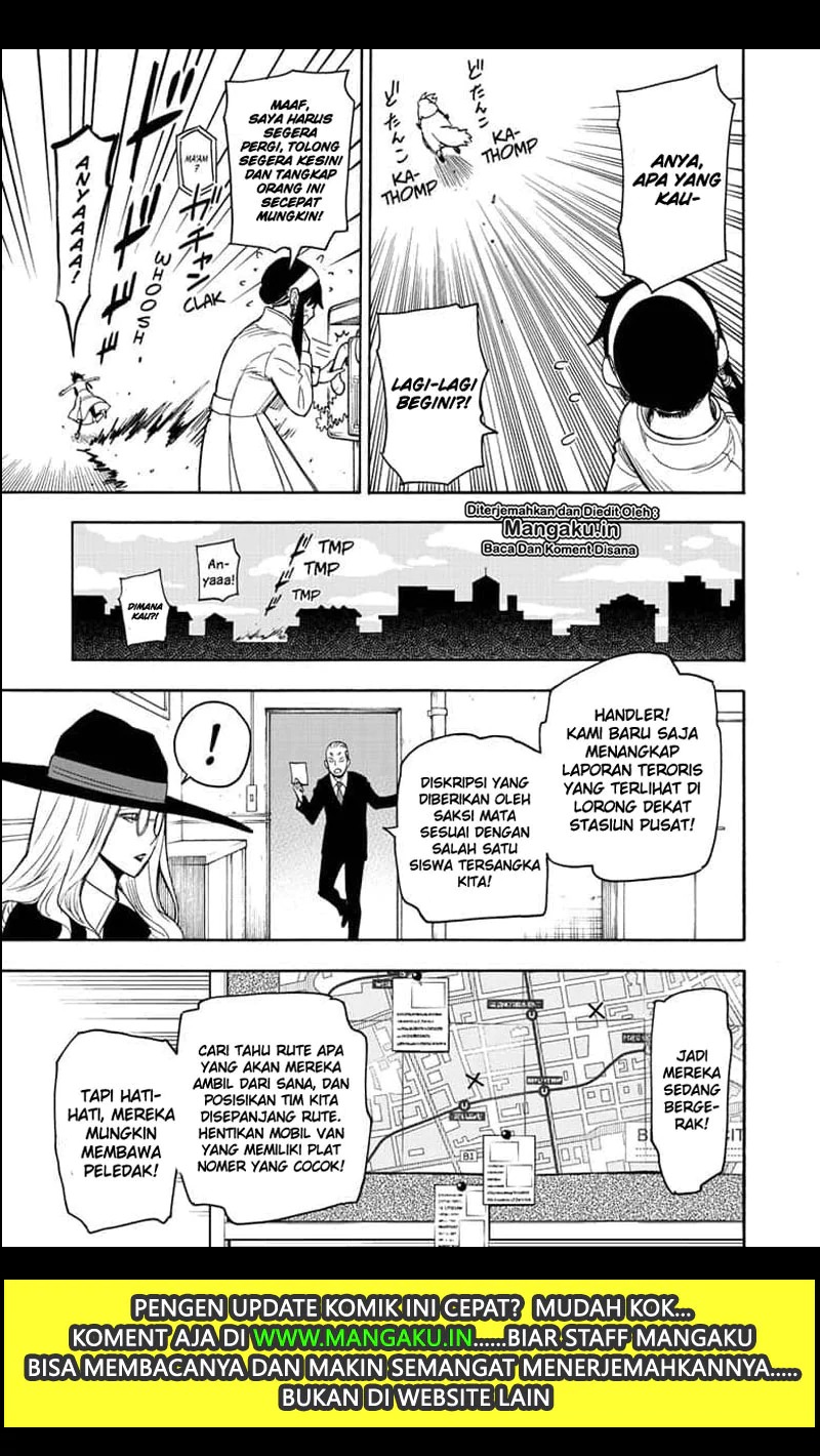 Read Spy X Family ID Manga Online