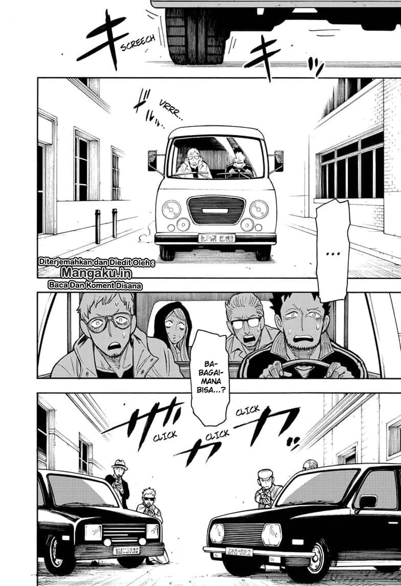 Read Spy X Family ID Manga Online