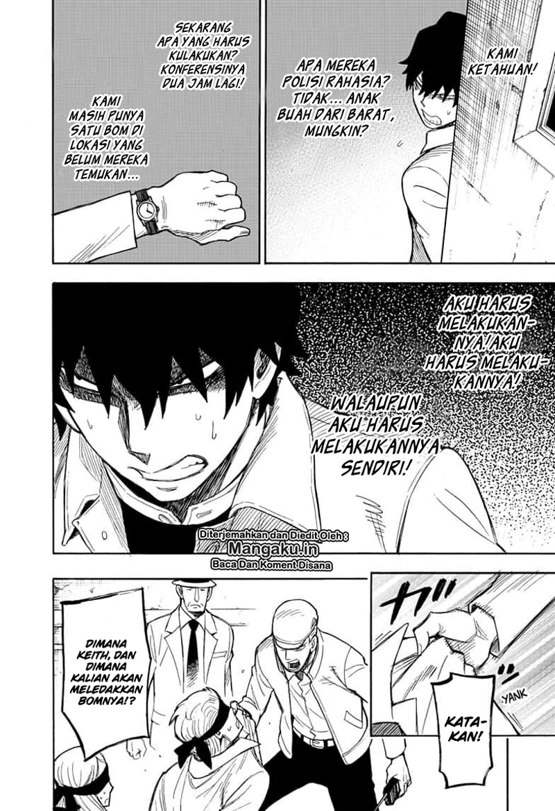 Read Spy X Family ID Manga Online