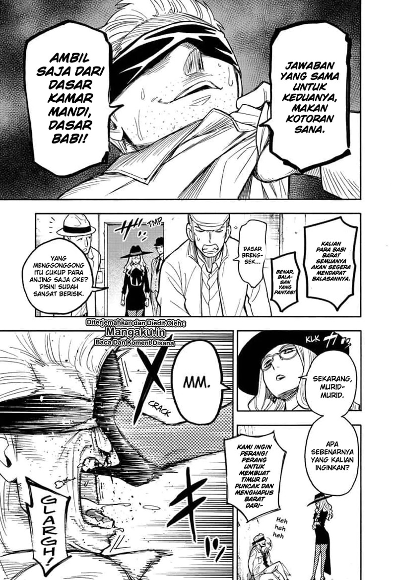 Read Spy X Family ID Manga Online