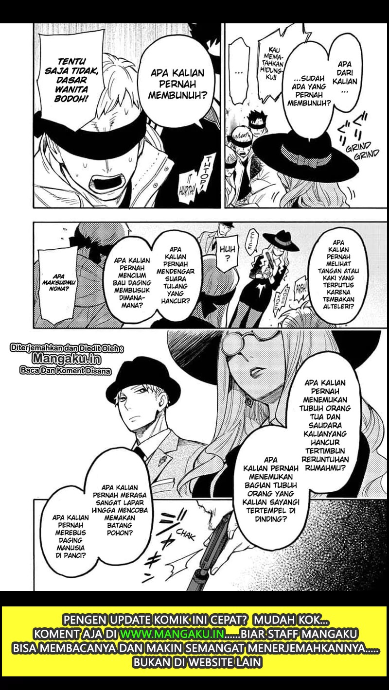 Read Spy X Family ID Manga Online