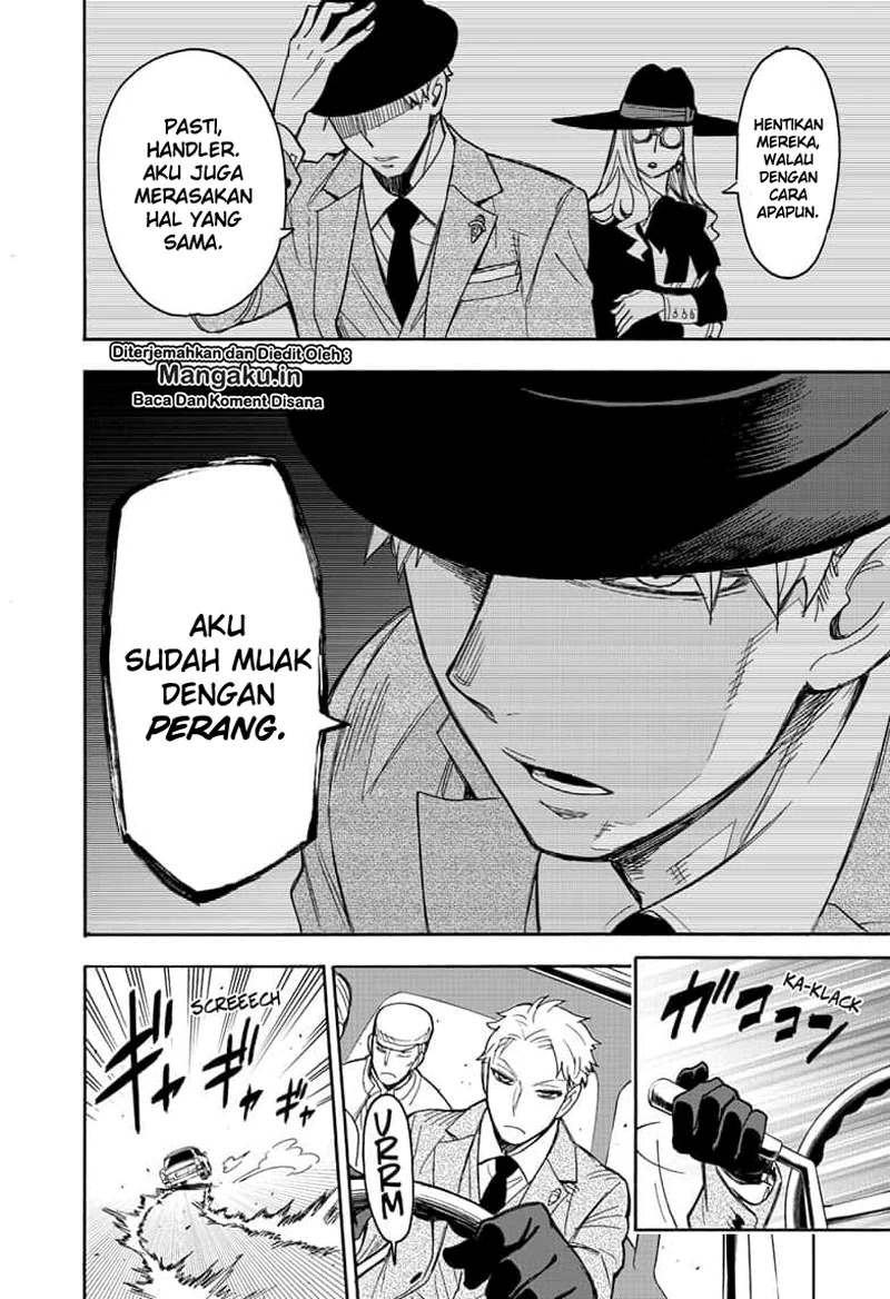 Read Spy X Family ID Manga Online