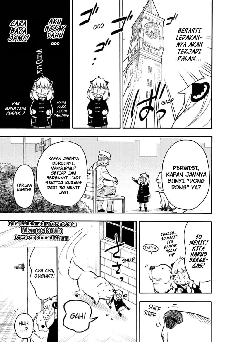 Read Spy X Family ID Manga Online