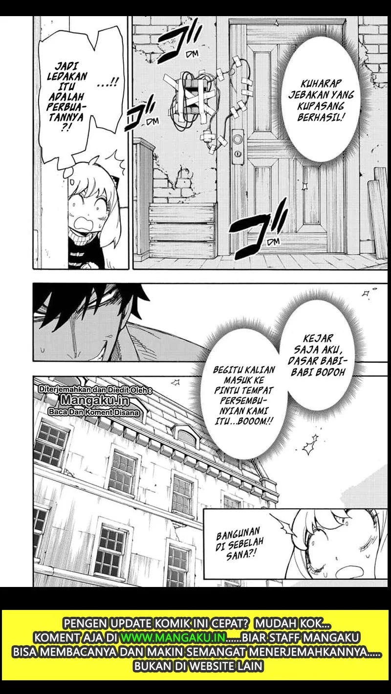 Read Spy X Family ID Manga Online